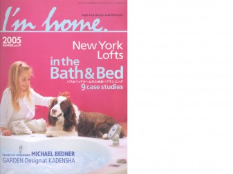 <h3> Published</h3> <a href="http://standing.com/1453">Im-home</a>