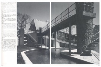 layout-3